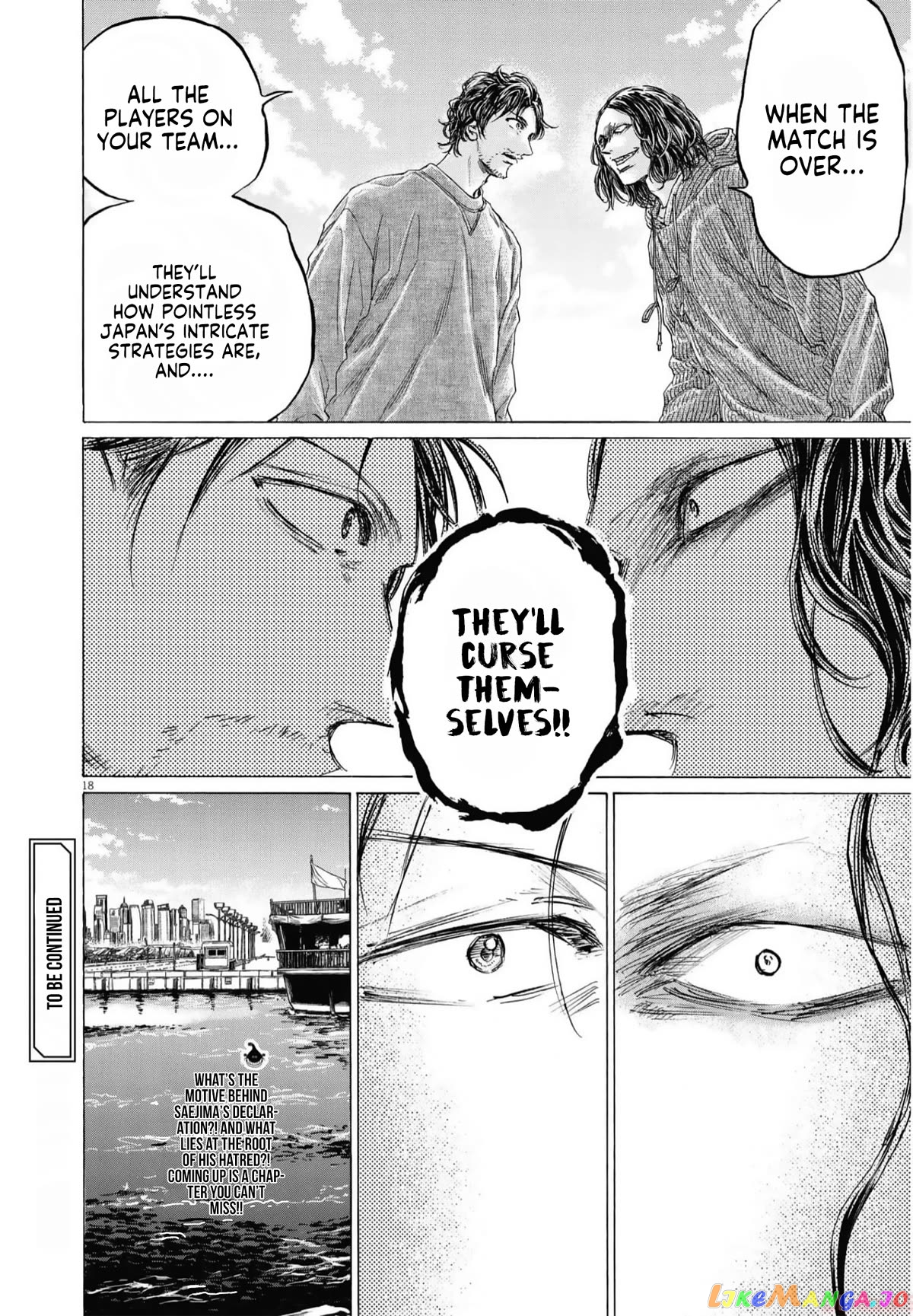Ao Ashi, Chapter 342 image 19